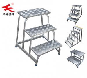 機(jī)床踏步梯三步梯支持定制